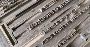 Il Museo del Contadino di Frascarolo - Immagine: 6